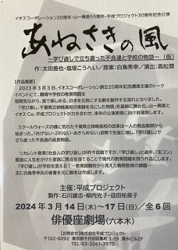image0 (37)