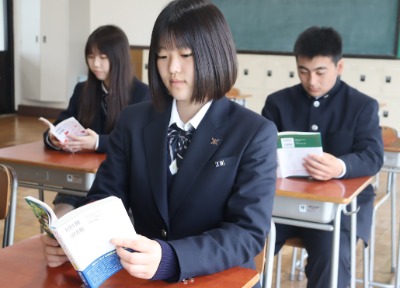 朝読画像