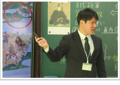 原口先生